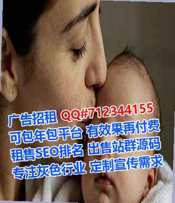 崖州助孕装饰工程有限公司